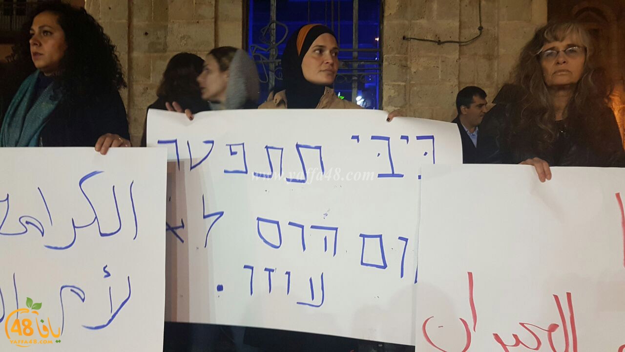 td sa33a om el hiran (5).jpg